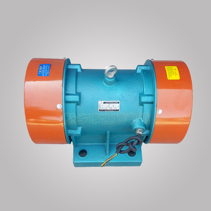 新鄉(xiāng)市恒通電機(jī) 變頻振動電機(jī)